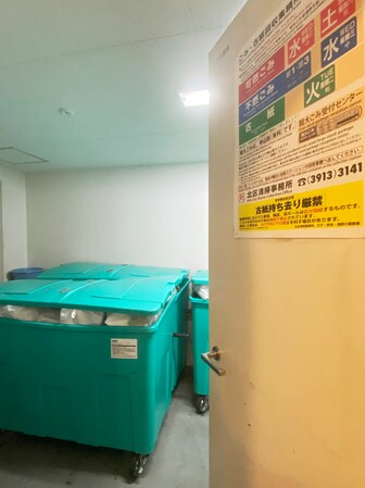 ルフォンプログレ滝野川の物件内観写真